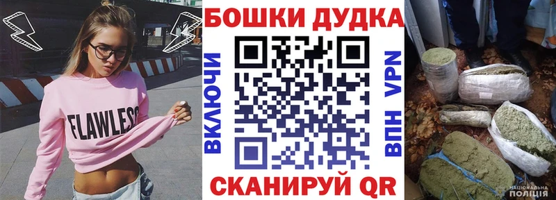 Что такое Надым Псилоцибиновые грибы МЕФ ГАШ А ПВП