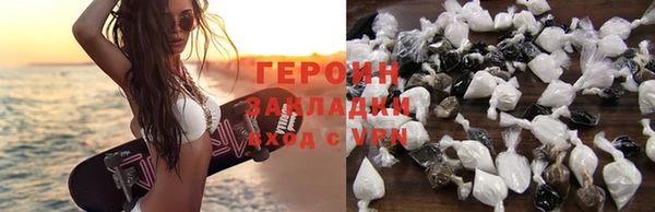 гашиш Белоозёрский