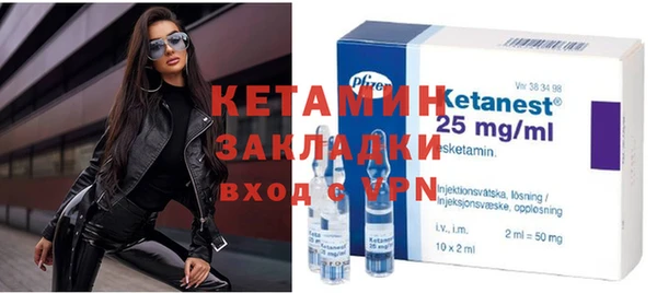 гашиш Белоозёрский