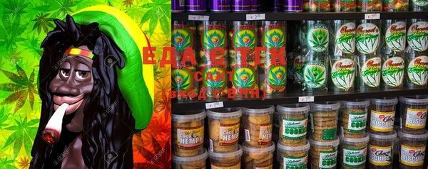 MESCALINE Белокуриха