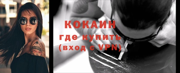 гашиш Белоозёрский