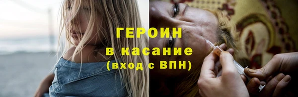 гашиш Белоозёрский