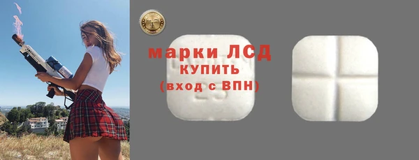 гашиш Белоозёрский