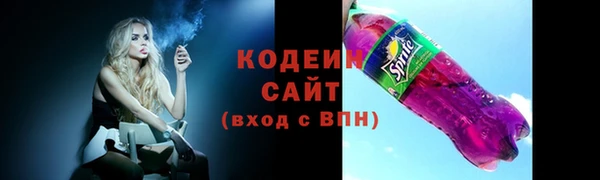 гашиш Белоозёрский