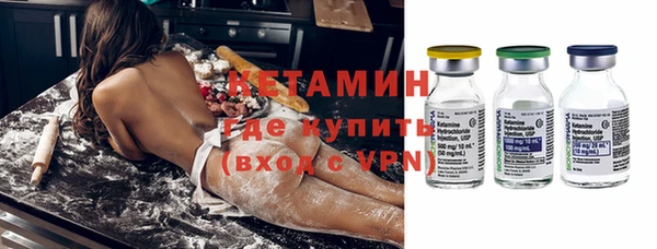гашиш Белоозёрский