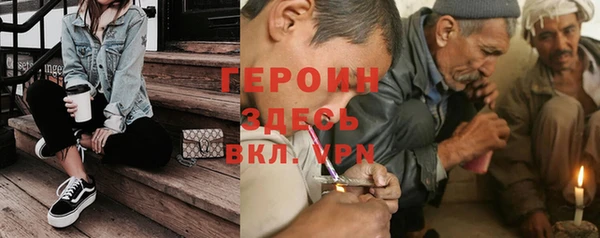гашиш Белоозёрский