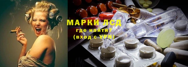 гашиш Белоозёрский