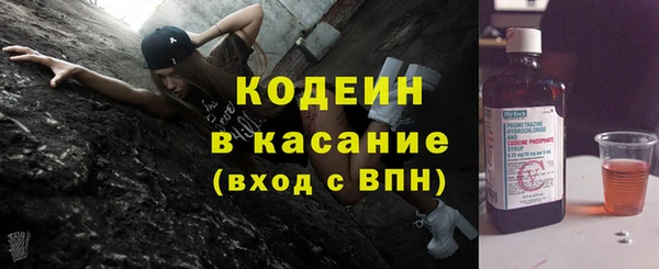 гашиш Белоозёрский