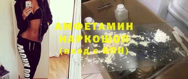 гашиш Белоозёрский