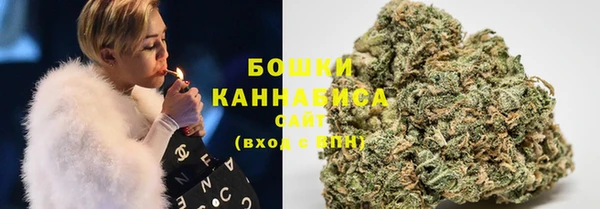 MESCALINE Белокуриха