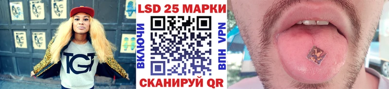 где найти   Надым  Марки N-bome 1,5мг 