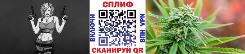 Конопля THC 21%  Надым 